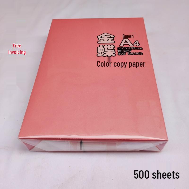 A4/A3 Color Copy Paper, 70g/80g, for Inkjet & Laser Printers - Ideal for Printing, Drafts, and Origami