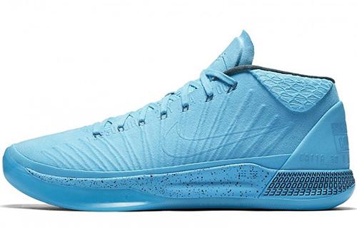 

Nike Kobe A.D. Mid Honesty 922482-400 44