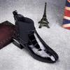 Womens Lacquer Leather Short Boots Four Seasons British Fashion Plush Comfort Boots Outdoor Walking Casual Shoes