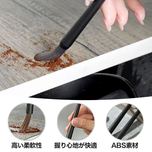 DEVENTORZ Coffee Mill Brush, Coffee Cleaning Brush, Set of 2, Synthetic Bristles, Finely Braided Bristles, Soft To Medium Hardness, Grinding Brush, Ea