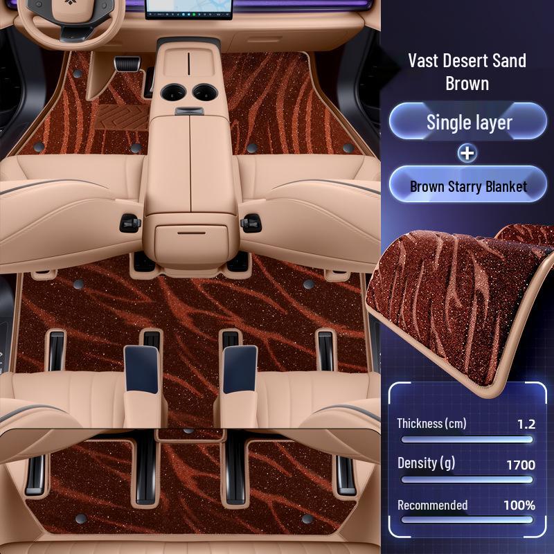 Full Coverage Floor and Trunk Mats for Haobo HL 2025 Model - Interior Car Accessory