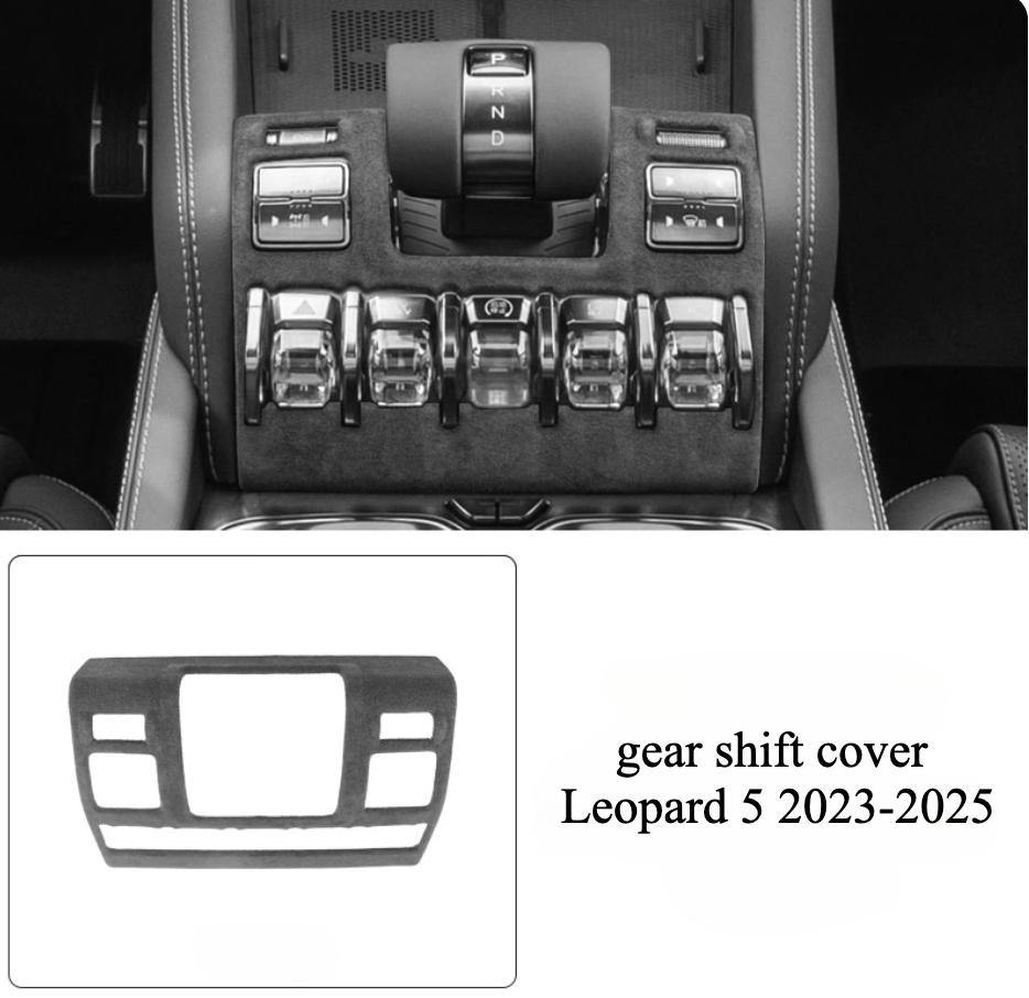 For BYD Denza B5 2023-2025 Suede Protection Cover For The Shift Panel Of The Central Control Water Cup Interior Accessories