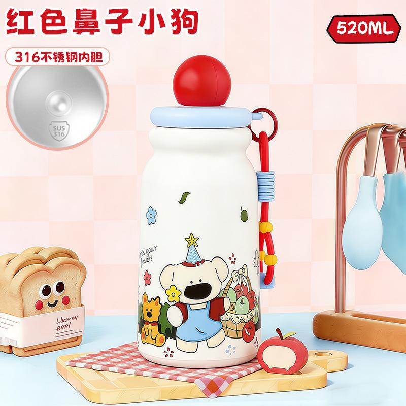Water bottle thermos cup big nose dog cartoon straw water cup high value outdoor tea cup
