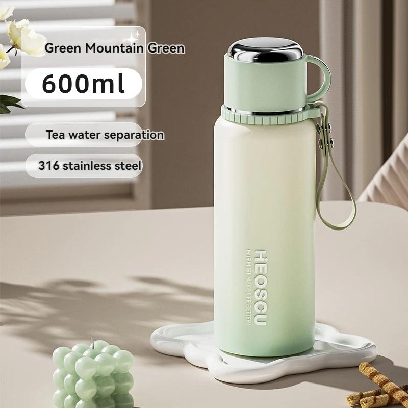 600 ml