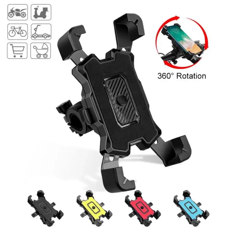 Riding Stand Place Card Wedding Table Decoration 360° Rotatable Anti-slip Motorcycle Holder Mobile Phone Holder Electric Bicycle