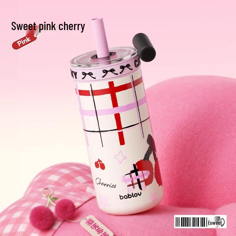 BABLOB Insulated Straw Mug & Glass Cup Set