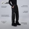 Panda Camel Series Outdoor Hiking Pants R349
