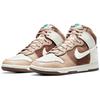 Nike Tenisi Dunk High Light Chocolate Unisex Brown Sail Khaki DH5348-100