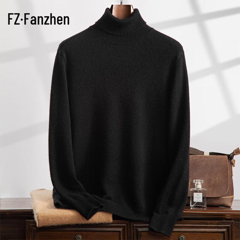 Men's Thickened Turtleneck Cashmere Blend Sweater