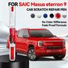 Färg Reparationspenna Touch Up Repborttagare DIY Biltillbehör För SAIC Maxus eterron 9 Silver Svart Röd Vit Blå