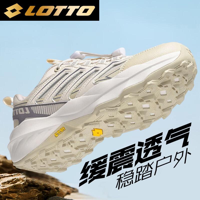 

LOTTO Outdoor Hiking & Trail Running Shoes EUR 35