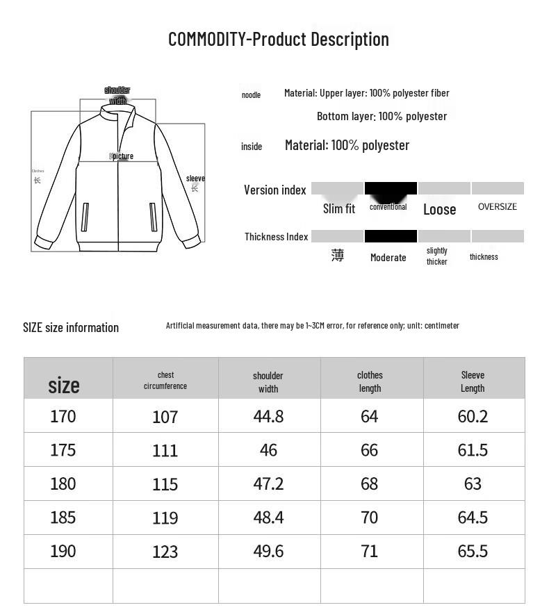 Yalu Men's Detachable Hood Business Casual Jacket