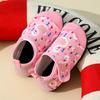 Children's indoor non-slip soft-soled floor shoes and socks, baby socks shoes for boys and girls, home fitness sports shoes