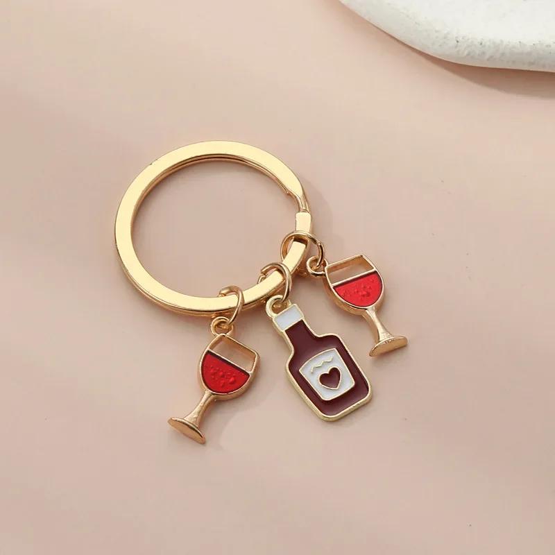 Red Wine and Beer Keychain Pendant Keyrings gift Men and Women's Bags Cartoon Small Gift Keyrings Pendant
