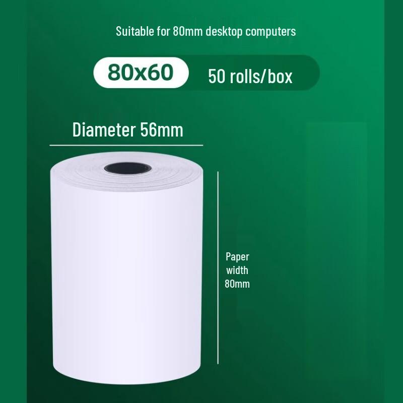RYZH 80x60mm Thermal Receipt Paper Rolls 80mm x 60mm, 50 Rolls/Box