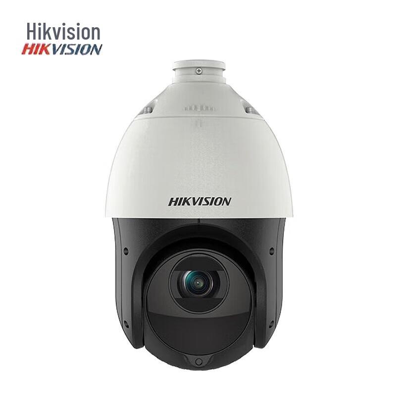 

Hikvision 4MP 23x Zoom PoE+ Network PTZ Dome Camera CN plug (adapter included)