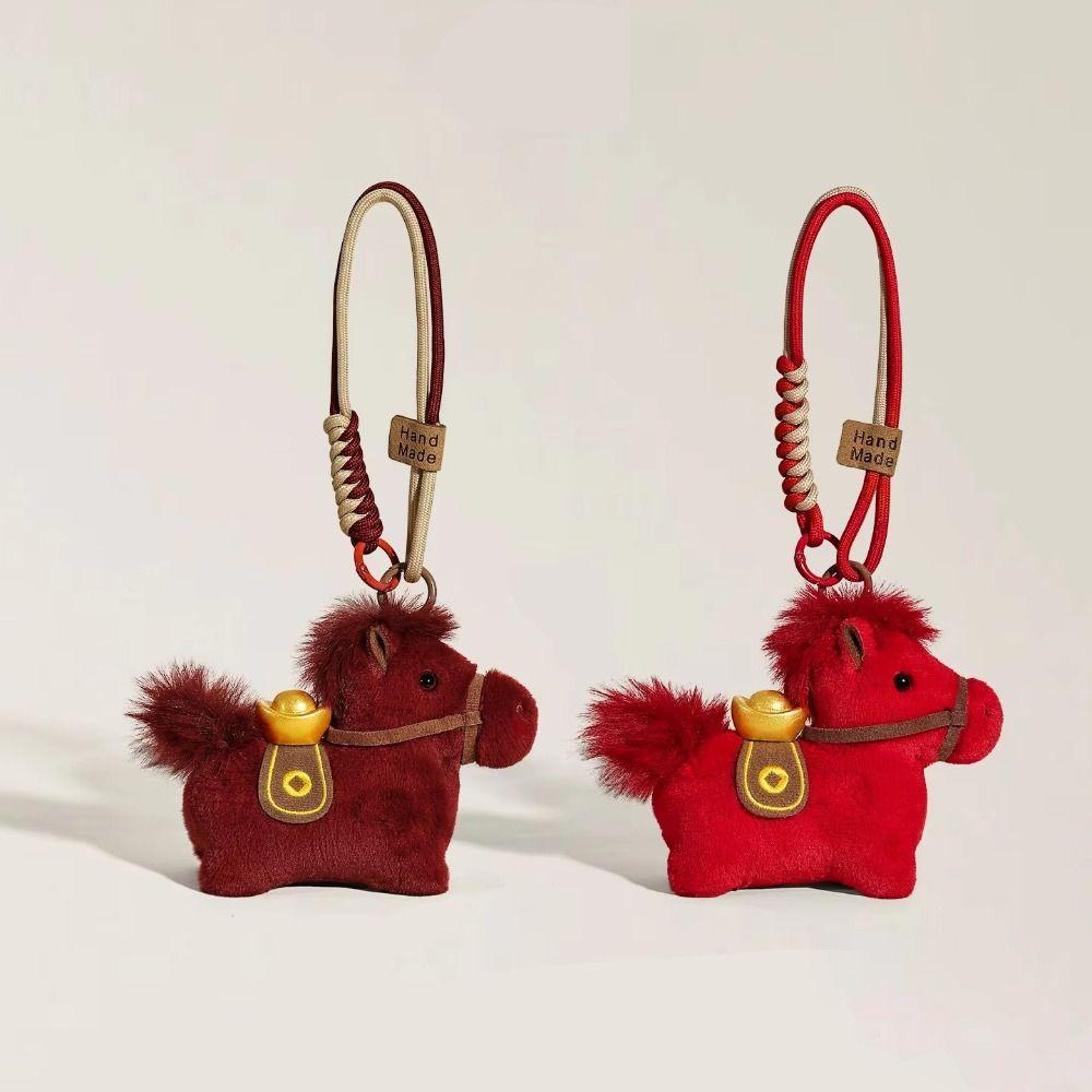 Cute Stuffed Animal Key Ring Creative Chinese New Year Gift Plush Horse Key Chain Birthday Gift
