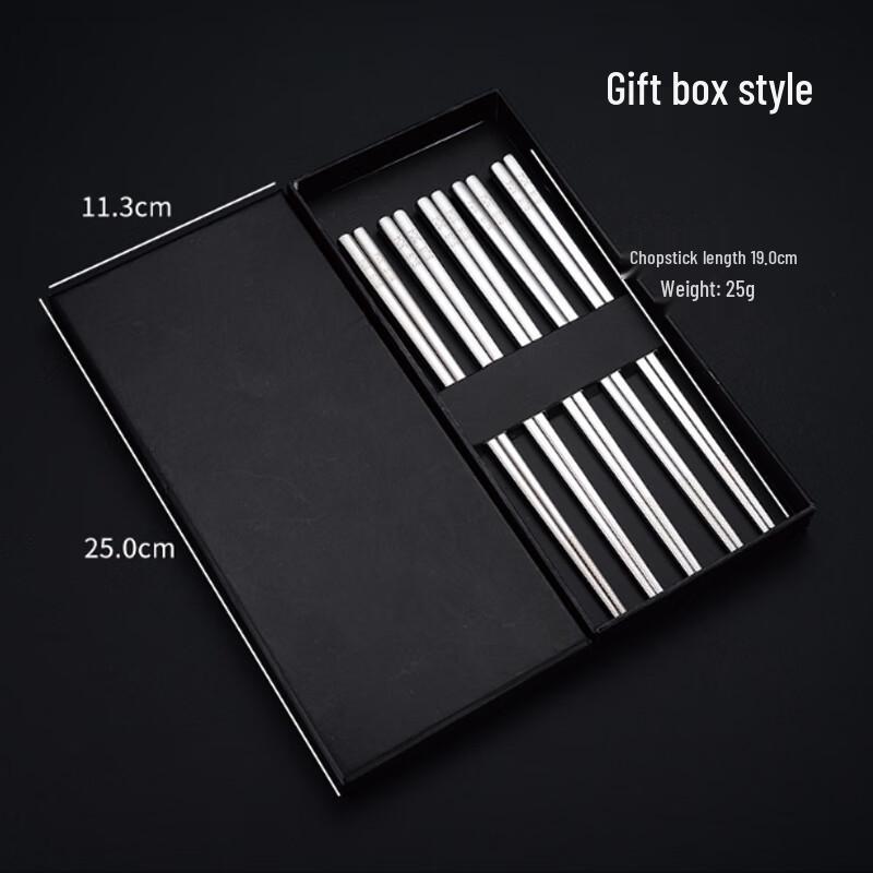 Jiubing 304 Stainless Steel Square Chopsticks Gift Set 10 Pairs