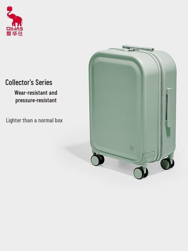 OIWAS Fabric Softside Luggage
