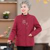 YUZHAOLIN Women's Lightweight Winter Quilted Padded Jacket for Elderly
