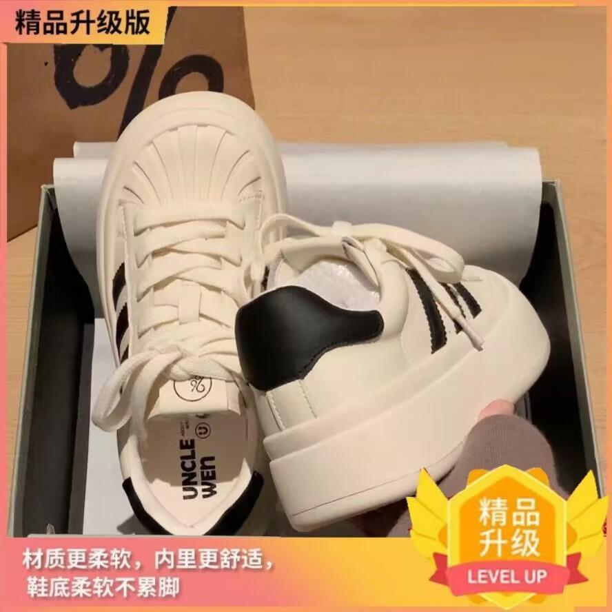 kit cat little white shoes shell head ugly cute big head bread shoes women's platform 2025 new versatile casual board shoes
