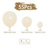 Beige White Solid Balloon Garland Arch Kit Happy Birthday Party Decoration Kid Wedding Birthday Balloon Latex Baloon Baby Shower