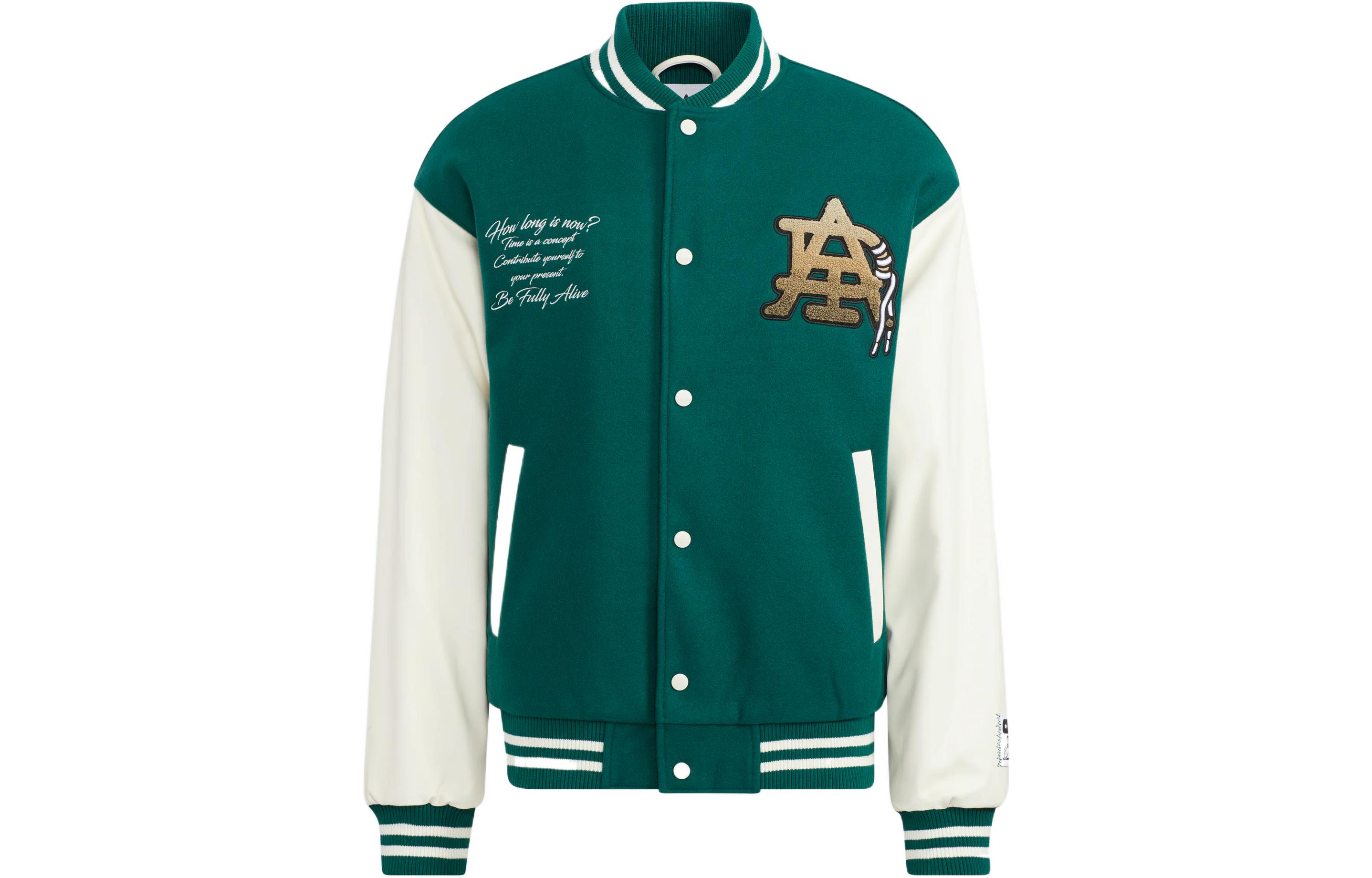 Adidas Originals Jacket Men s Green HZ7093 M