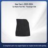 Durable Nylon Floor Mats for Geely Haoyue L-23-24 Models