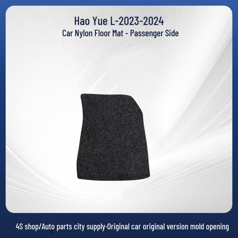 Durable Nylon Floor Mats for Geely Haoyue L-23-24 Models