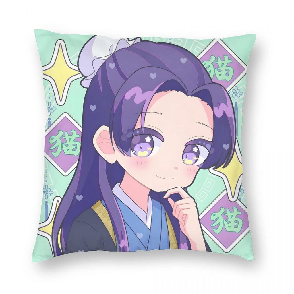 The Apothecary Diaries Anime Maomao Pillowcase Double-sided Printing Polyester Cushion Cover Decor Pillow Case Cover Home