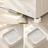 4Pcs Anti Slip Washer Anti Vibration Feet Pad Shock-absorbing Heightening Washing Machine Foot Pad Silent Dampers