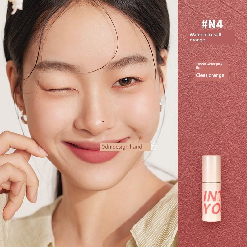 Intoyou Space Mud Lip Mud S06 Lipstick/S04/S03 Original Color Coffee Velvet Matte Thin Glaze Mud into You