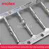 Molex Standard 24-30AWG Crimp Terminal 02061131