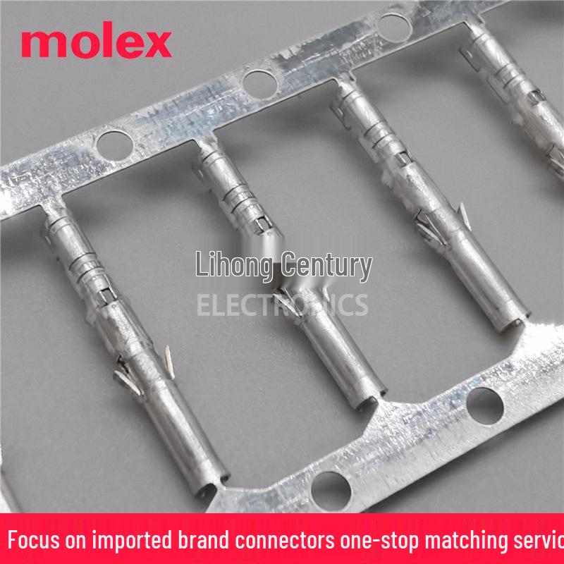 Molex Standard 24-30AWG Crimp Terminal 02061131
