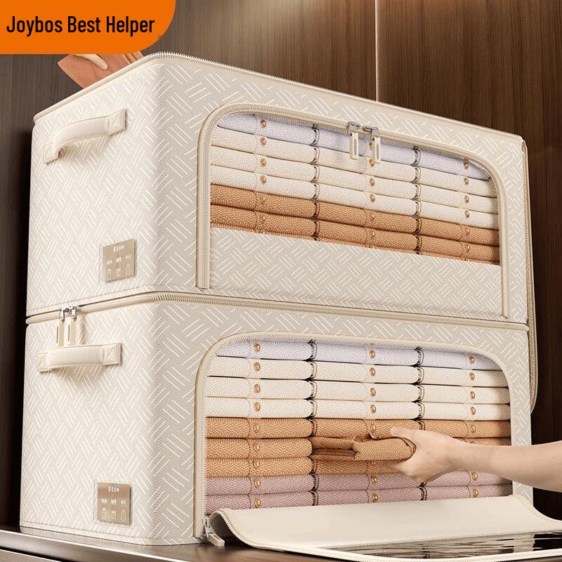 Jiabangshou Fabric Storage Box for Clothes and Quilts