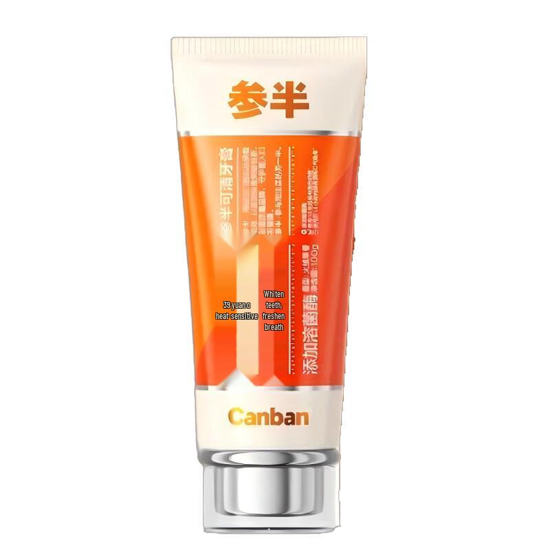 CANBAN Edelweiss Toothpaste