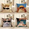 Pc Cute Cool Cat Wearing Sunglasses Pillow Case Fashion Square Pillowcase Bedroom Sofa Room Ins Decoration Leisure
