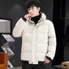  Men's Loose Casual Cotton Jacket Solid Color Short     Winter Warm Coat