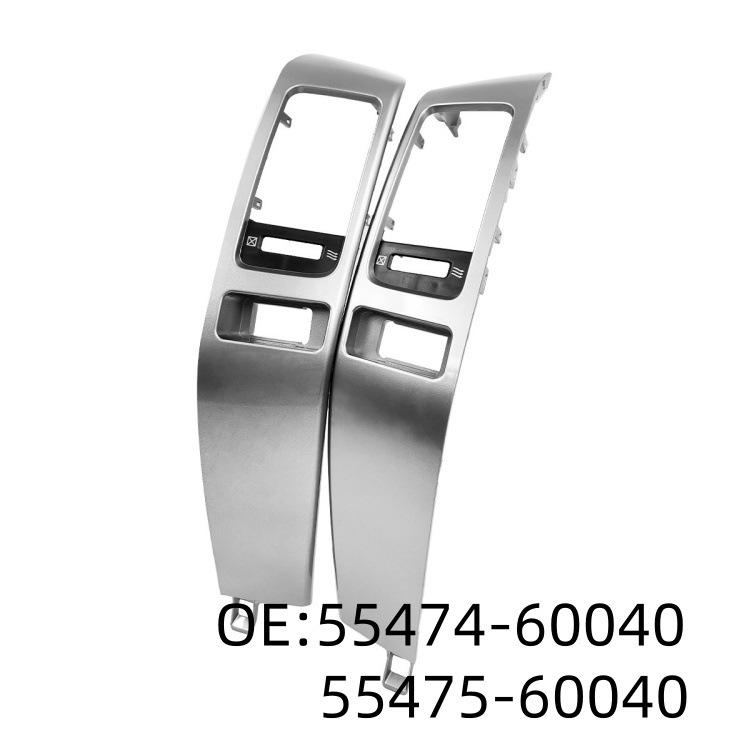 Декоративная планка лицевой панели воздуховода Toyota Prado Land Cruiser 5547460040 55475-60040 / 55474-60040