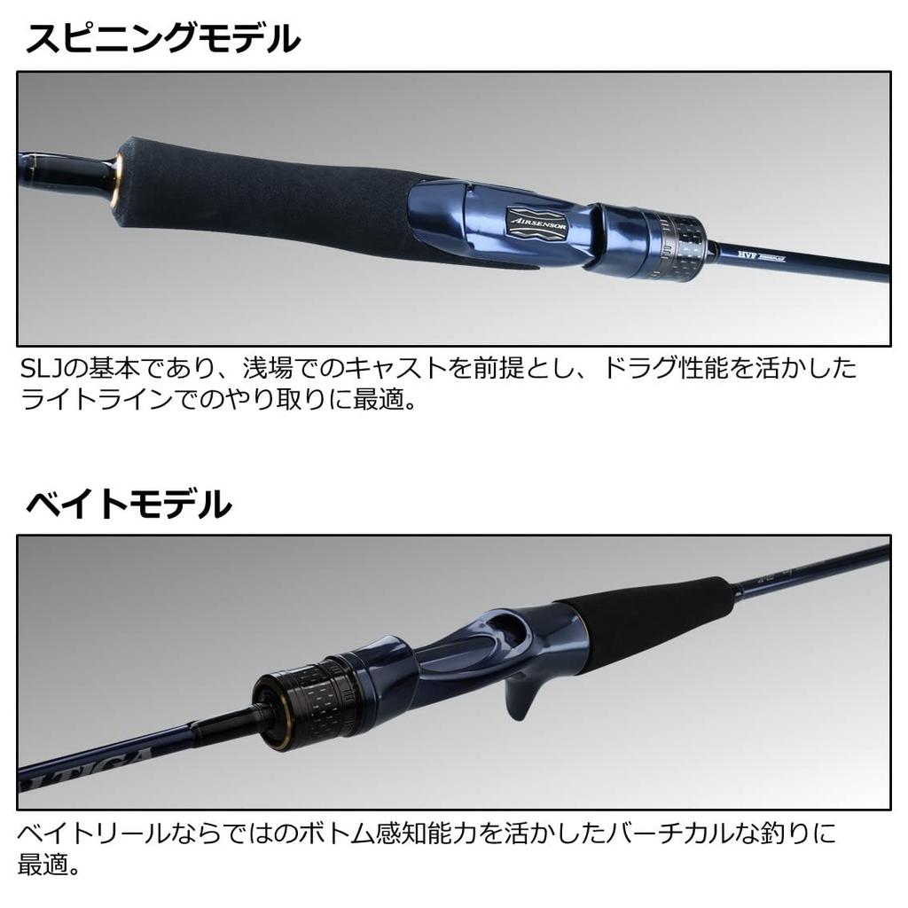 DAIWA Jigging Rod SALTIGA SLJ 60MLB-SMT
