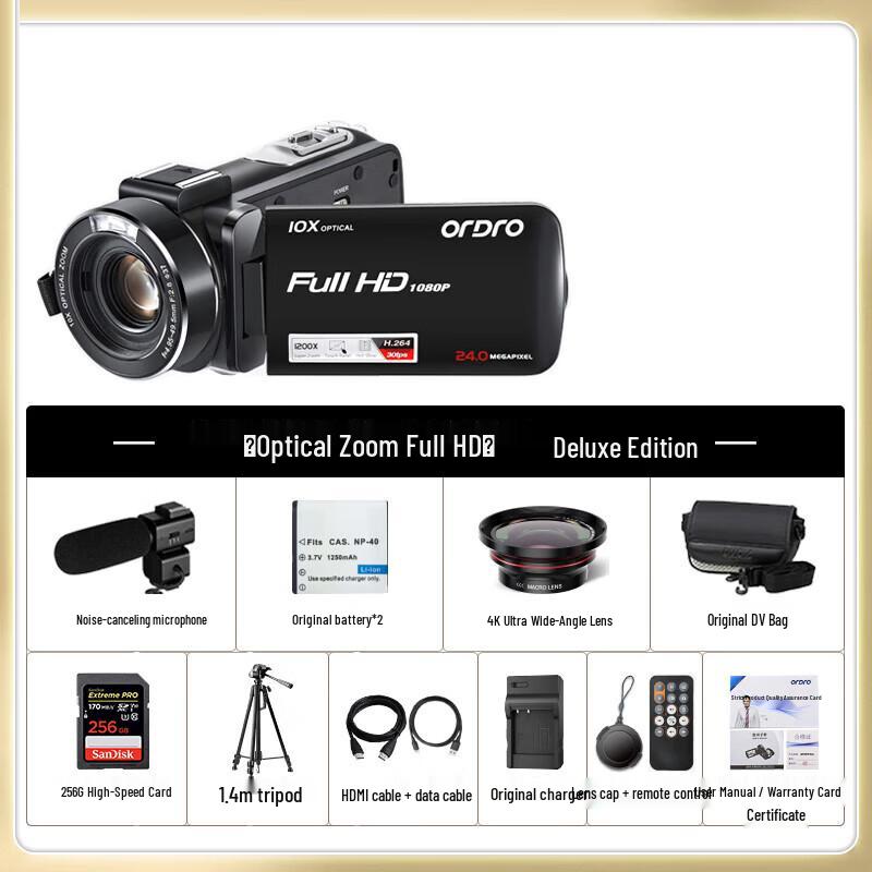 

OUDA Z82 HD Digital Camcorder with 10x Optical Zoom (CN version)