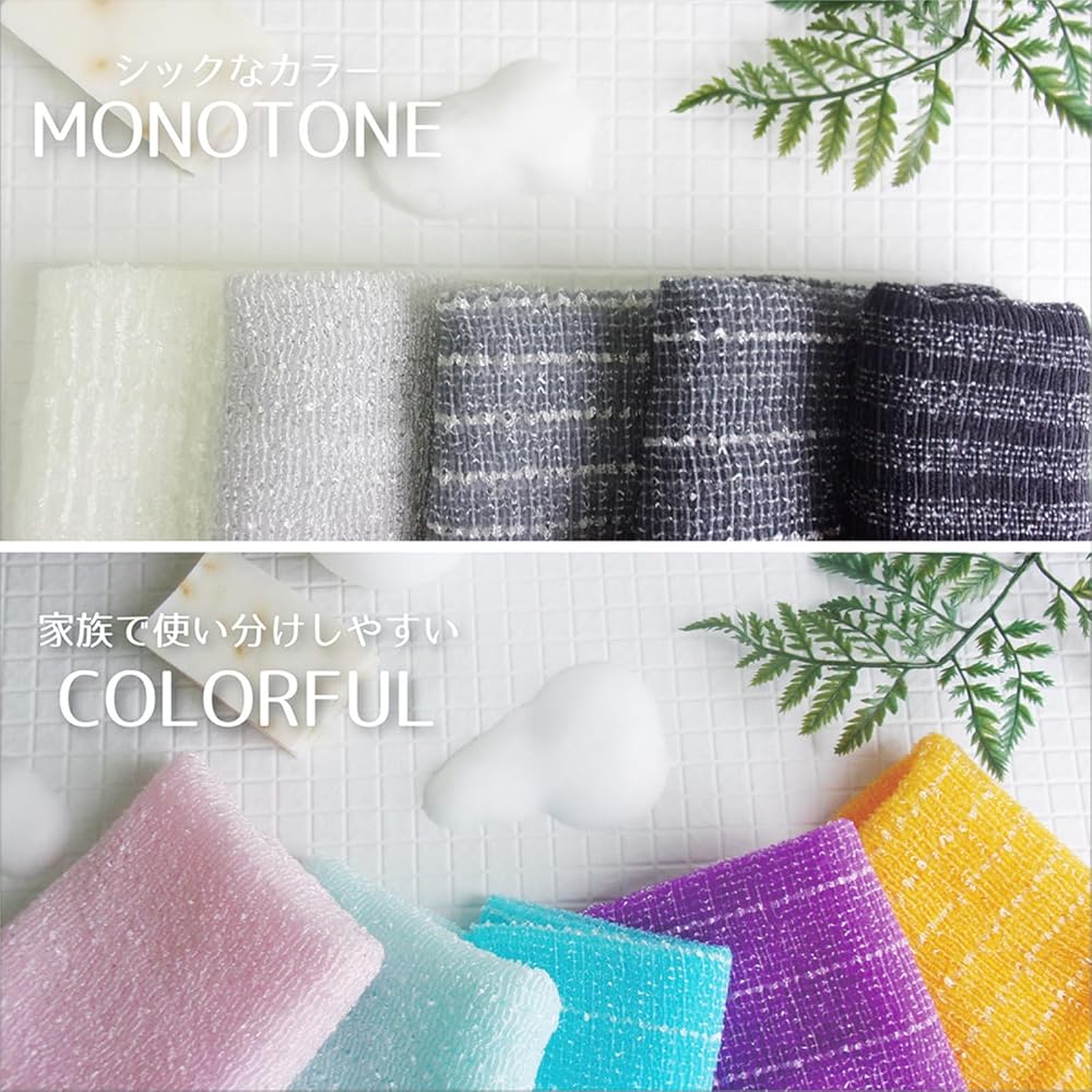 Oe Body Towel Soft White 28x100cm Rich Lather Japanese Made Bath Towel
