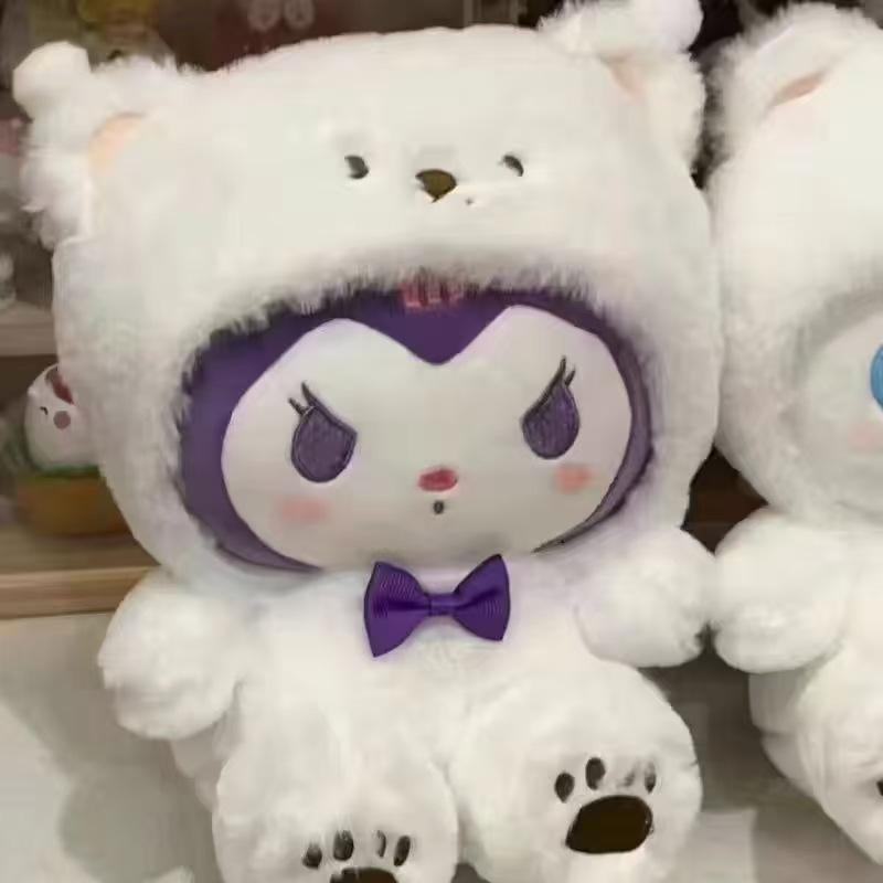 8-Inch Cute Cartoon Plush Doll - New Wedding Gift Toy