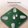 BERYL Smart Body Fat Scale (CN Version)