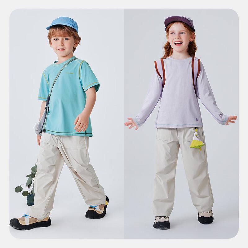 Minibala Light Breeze Unisex Kids' Summer Quick-Dry Parachute Pants