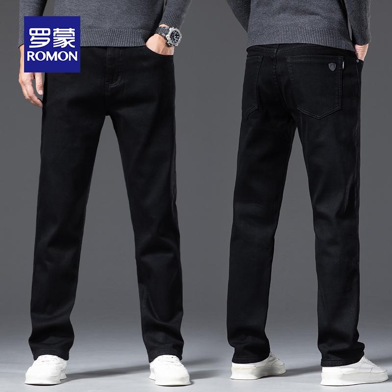 Fleece Thickened Jeans New Autumn and Winter Thermal Trousers Loose Straight Pants