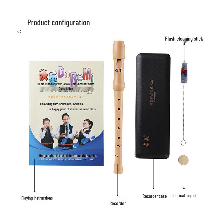 Chime Soprano Recorder: Half-Wood, Six/Eight-Hole, German/English Fingering, for Adults & Children.