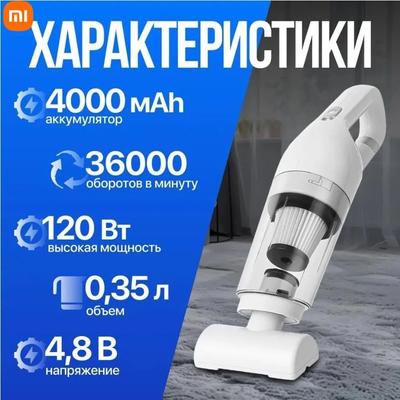 Temizlik Ekipmanları – Elektrikli süpürgeler