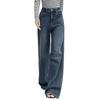 Xiangying High-Waist Wide-Leg Distressed Jeans