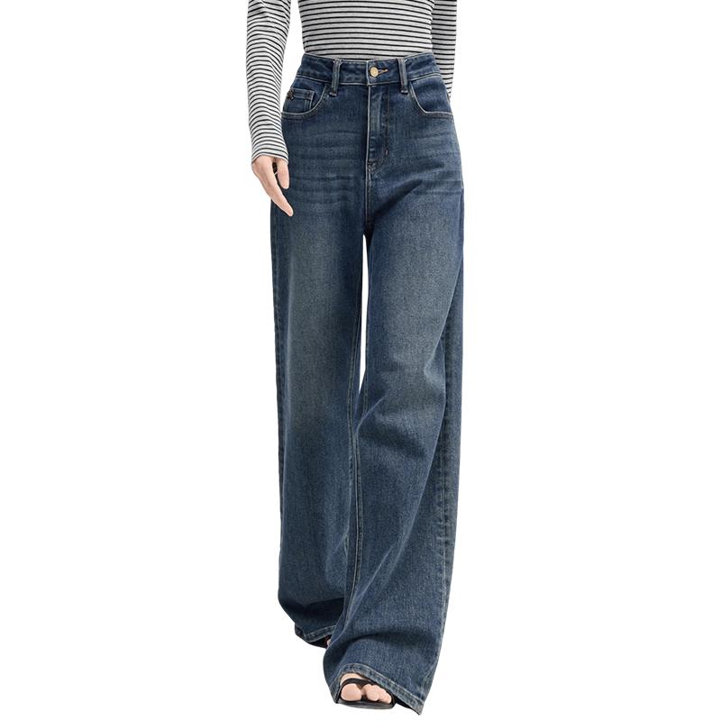 Xiangying High-Waist Wide-Leg Distressed Jeans